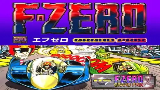 BS F-Zero Grand Prix 2 - Practice (Japan) (10-23)